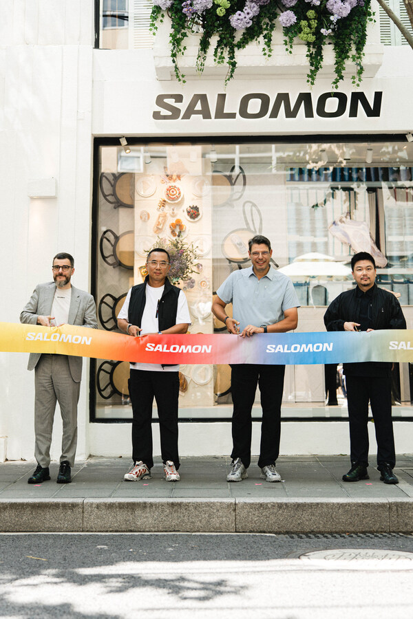 SALOMON萨洛蒙小白楼福郡盛大开业 未来之路先锋揭幕(图1)
