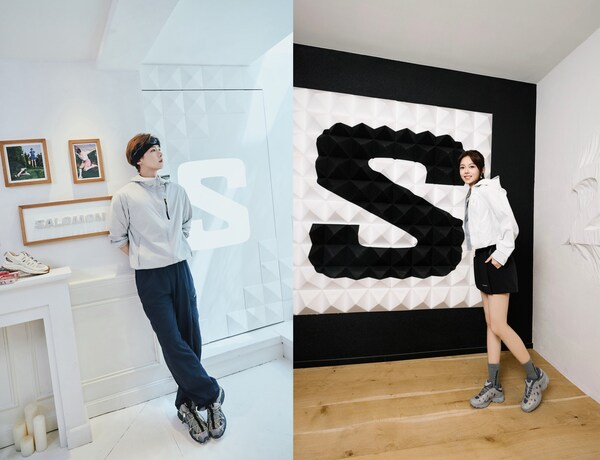 SALOMON萨洛蒙小白楼福郡盛大开业 未来之路先锋揭幕(图3)