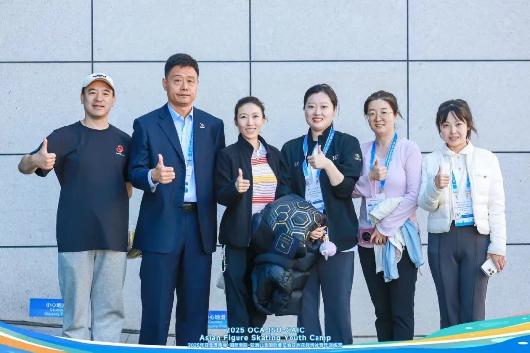 庞清：希望亚洲花样滑冰青年训练营成为哈尔滨的“保留项目”(图1)