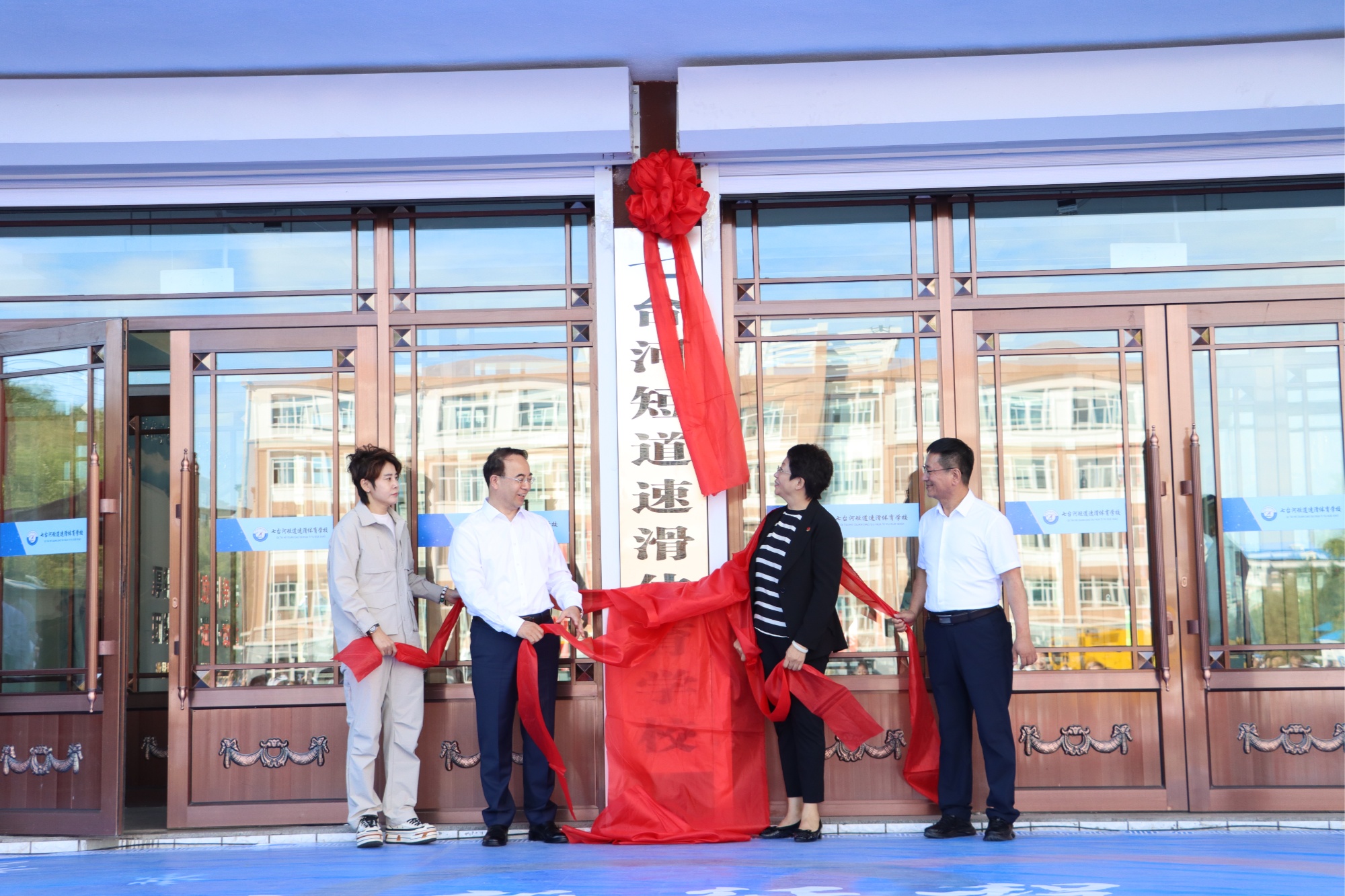 黑龙江：筑牢冰雪运动“金字塔”塔基(图3)