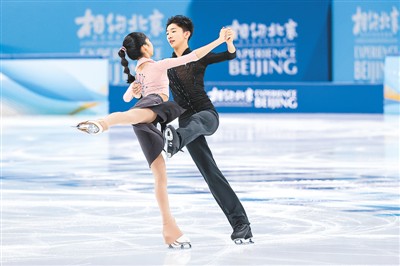 国家体育总局体育科学研究所研究员李良——大众参与冰雪运动益处多(图1)