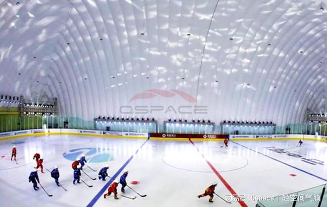 气膜滑冰馆：冰雪运动空间的一种新形式—轻空间(图1)