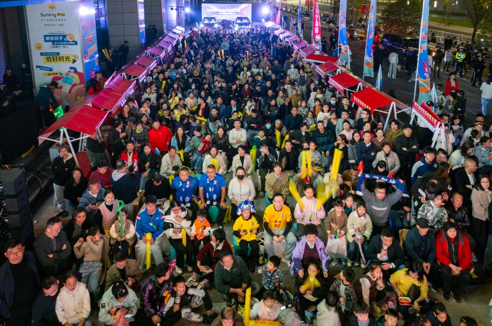 群众兴奋点、经济增长点、发展突破点——两会代表委员解读“城超”出圈密码(图3)