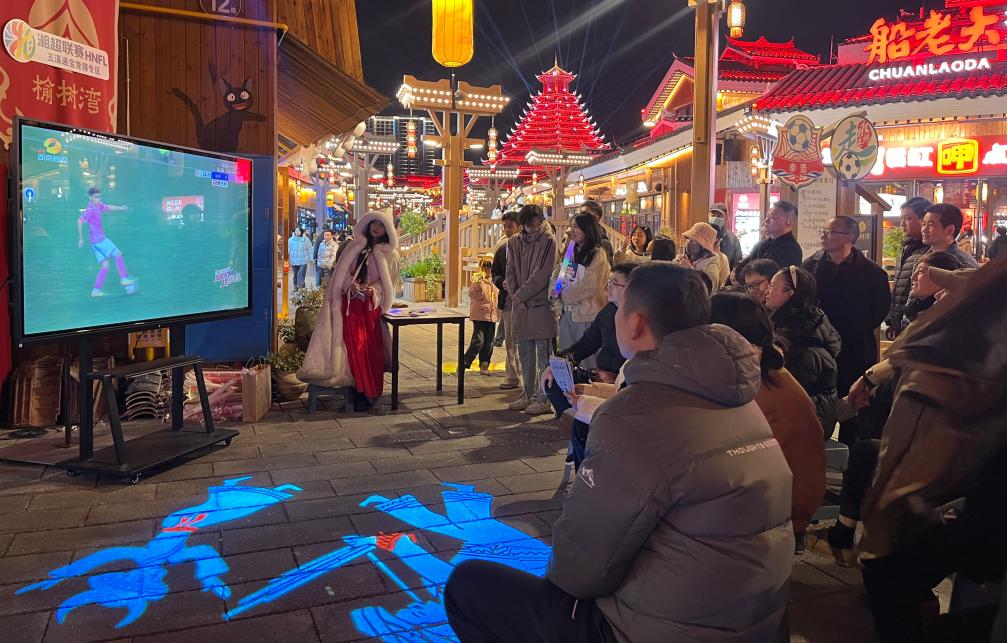 群众兴奋点、经济增长点、发展突破点——两会代表委员解读“城超”出圈密码(图2)