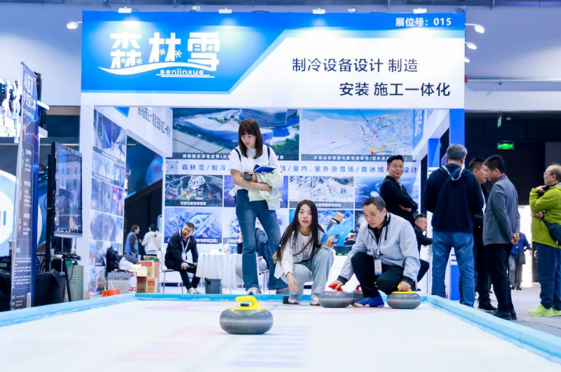 示范区教育体育和文化旅游局举办2026年冰雪运动知识专题讲座：助力全民健身提升青少年体育素养(图1)