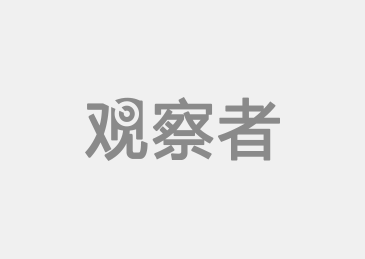 马平：坚持唯物主义史观不要高估“共谍”的作用(图2)