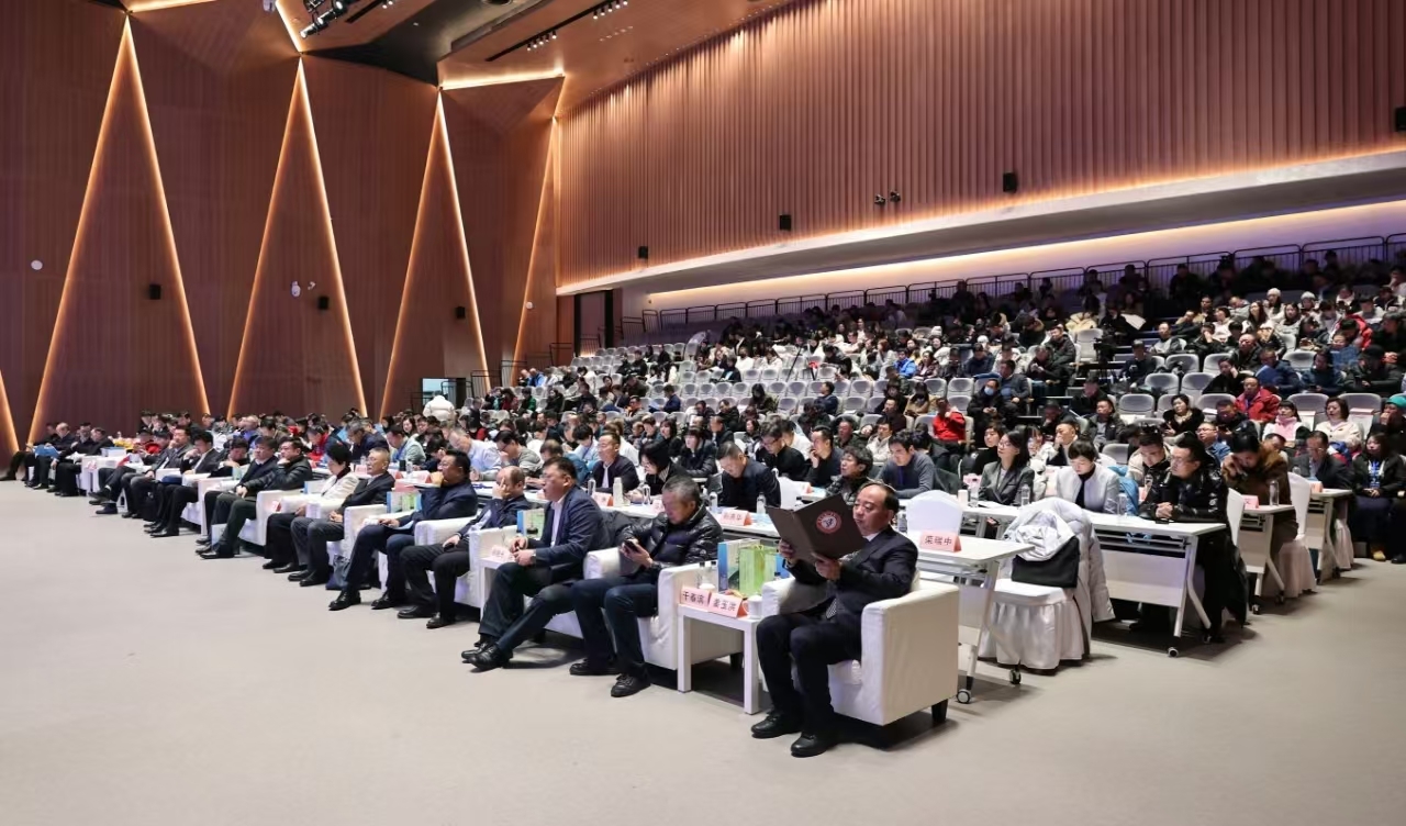 2024中国（亚布力）冰雪产业创新大会暨第五届中国冰雪运动发展高层论坛举办(图3)