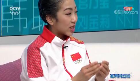 花样滑冰花一样的你(图3)